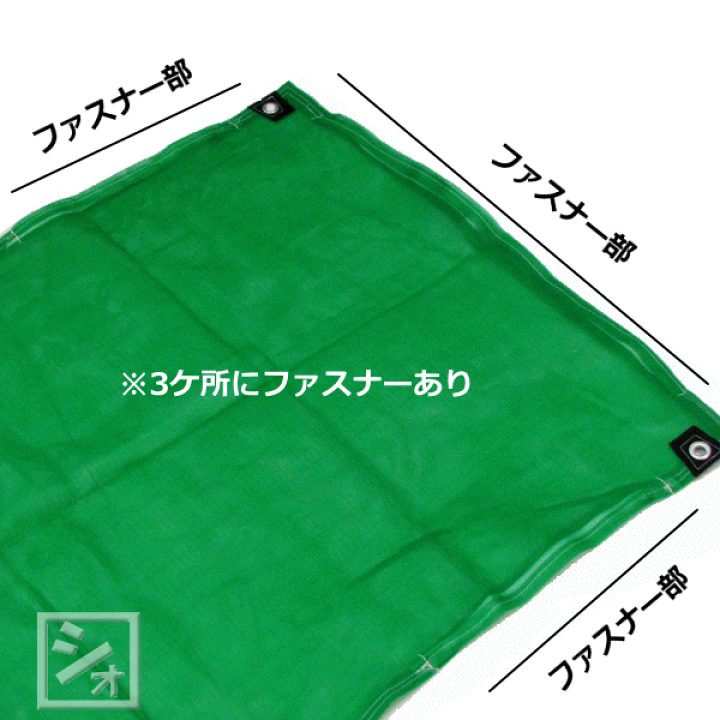 もみがら  袋 楽天市場】【ポリ袋】もみがら袋 0.07×720×1300（10枚入） 籾殻