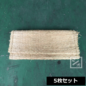 _p mނ 93×180cm 1 i2.5kgj i5Zbgj ~R~