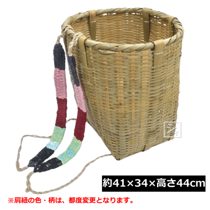 楽天市場】竹製 ゴザ編 背負いかご 丸型 肩紐付 約41×34×高さ