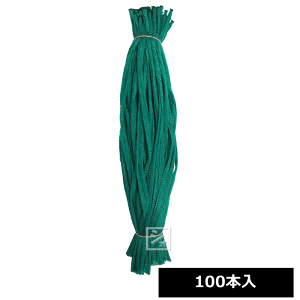 �����C���L 1k�p �_�l�b�g 45cm �� 100�{�� �l�g���� ���[���^�C�v�l�b�g RS018-45 �l�g�����l�b�g ���n�l�b�g ~R~