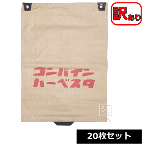 y󂠂z #233 ЎRoC t@Xi[ 20Zbg 58×80cm RoCn[xX^