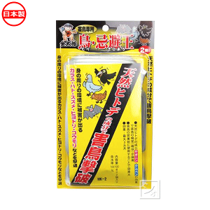 ^iJ}CX^[ Y E i2j { Qp