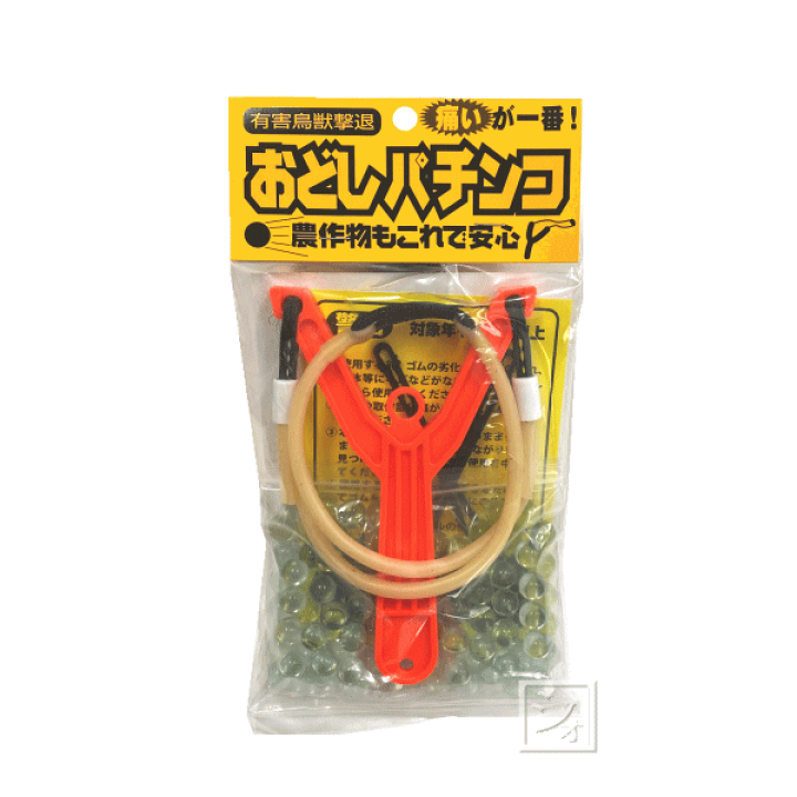 ゲオ公式通販サイト/ゲオオンラインストア【中古】ぱちんこ仮面ライダー ショッカー全滅大作戦 パチってちょんまげ達人１４: ゲーム