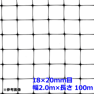 V΃vXg o[hlbg ڍ18×20mm 2m×100m Ǔ ΍plbg REFbhlbg ~R~