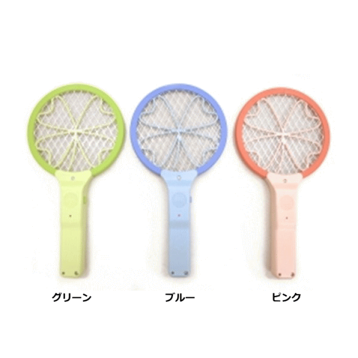 【新品未開封】三層ネットナイス蚊っち 電撃ラケット まとめ セット 25個セット 新品未開封】三層ネットナイス蚊っち 電撃ラケット まとめ セット 25個