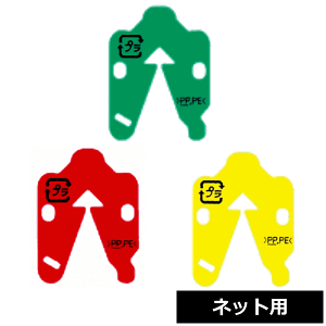 y@lzz }bNX CKS-330N ܂Ƃ@pNbv RjNbv ilbgpj 2000i1[j×30 dp ~R~