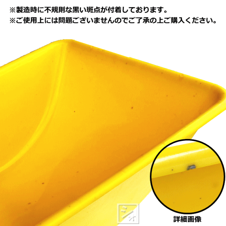 楽天市場】【法人配送限定】 アルミ一輪車 （深型 3才） 空気