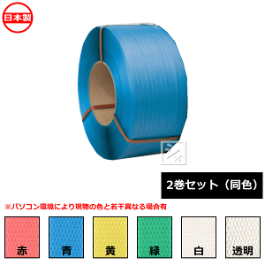 y@lzz ێOwH PPoh 15mm×2500m i2Zbg Fj @p { ~R~