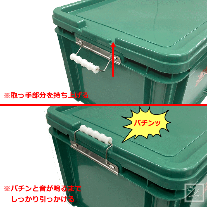 楽天市場】サンコー ツールボックス 道具箱 大 （54.6L） （568×406×高