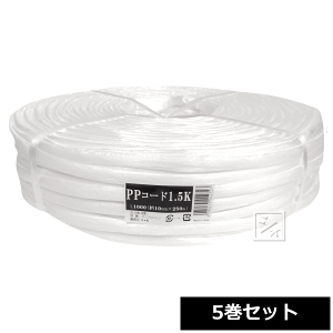 PPR[h L1000  10mm×250m 5Zbg ~R~