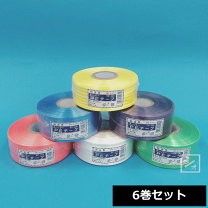 楽天市場】レコード巻テープ 500mの通販 楽天市場】レコード巻テープ 500mの通販