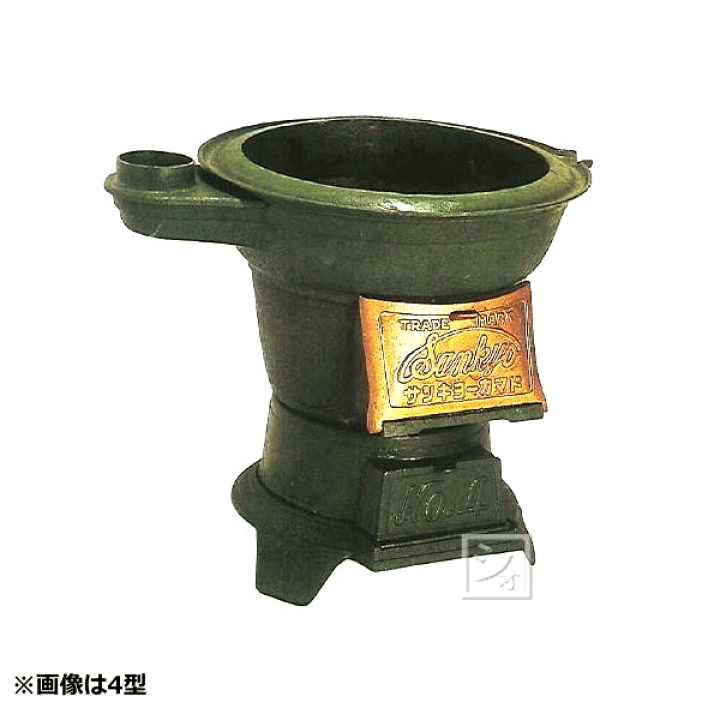 楽天市場 法人配送限定 サンキョーかまど 鋳物製 4型 釜輪内径33cm R ねっとんや 楽天市場 法人配送限定 サンキョーかまど 鋳物製 4型 釜輪内径33cm R ねっとんや