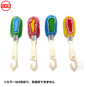 ���c��H�� �Ԃ��� �V���[�N���� ���{�� �i�C�􂢃u���V�j ~R~