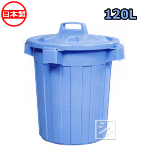 aH sWy[ 120^ ӂt { ی^|e ~R~