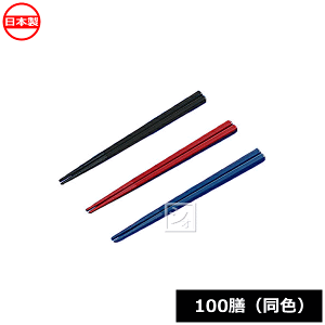 �y�@�l�z������z ���v���H�� ������ 15cm 100�V �i���F�j ���{�� ~R~