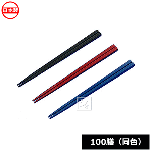 y@lzz vH  19cm 100V iFj { ~R~