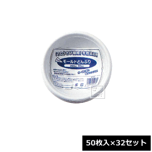 V ĝėe BP-09 Ɩp [h~jǂԂ 350ml 50×32Zbg ~R~