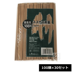 V 蔢 Ɩp XX|V픢 24cm 100V×30Zbg ~R~