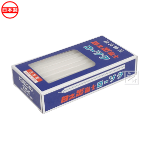 Y 낤 Voxm[\N 3 20{ { ~R~