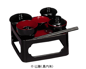 V 6.5 h V iꂢj { ~R~