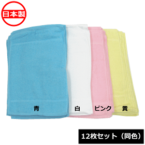 D ^Iڂ 100 i12Zbgj 30×42cm { ~R~