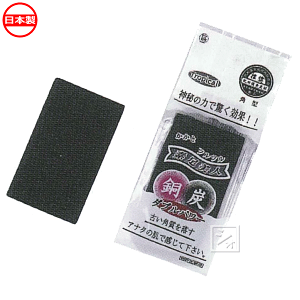 JE[ Y y p^ iRہj { fl