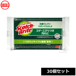 3M RۃE^X|W킵 XRb`uCg S-21KS i30Zbgj { ~R~