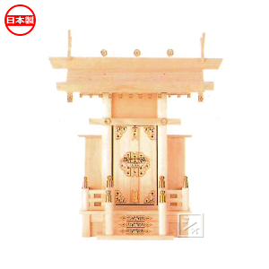 _I _ i390×440×s240mmj { ~R~