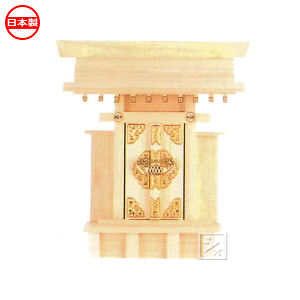 _I V i330×340×s135mmj { ~R~