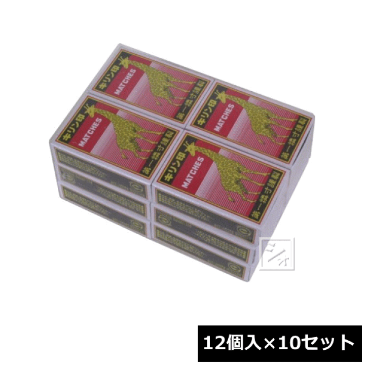 いちごの箱）イチゴ2Pサービス箱ピンク（フタなし）/200枚入（L