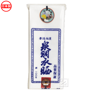 HߎN 炵 100 33cm×10m { Ki