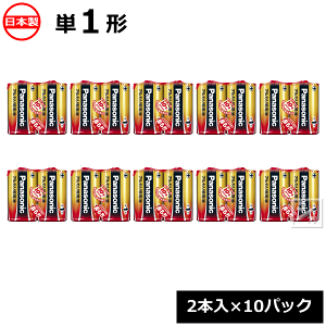 pi\jbN AJdr P1 i2{×10pbNj LR20XJ/2SE { 2{VNpbN ~R~