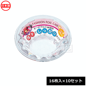 mA~ A~Jbv Jbv 1300 t@bVzCP[X Ђ܂ i16×10Zbgj {