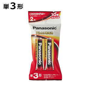 �p�i�\�j�b�N �A���J�����d�r �P3 �i2�{���j LR6XJ/2B 2�{���܃p�b�P�[�W ~R~