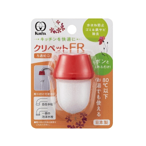 N^bN ߎ֌ NybgFR NybgFB { ~R~