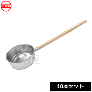 hH A~d  ؕ 720cc 13cm 10{Zbg { ~R~