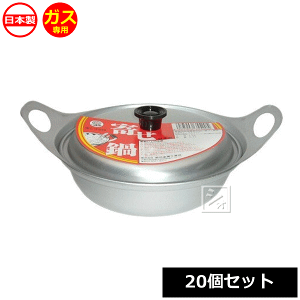 OHƏ 񂹓 17cm 20Zbg KXΐp { ~R~