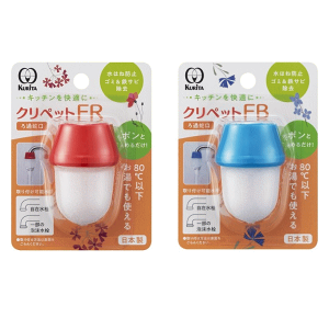 N^bN ߎ֌ NybgFR NybgFB 12Zbg { ~R~