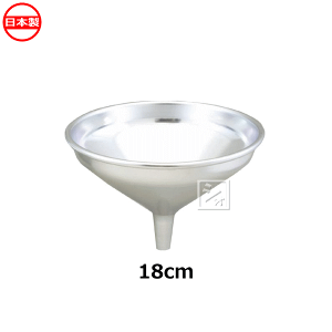 hH _C A~d Rl 18cm { ~R~