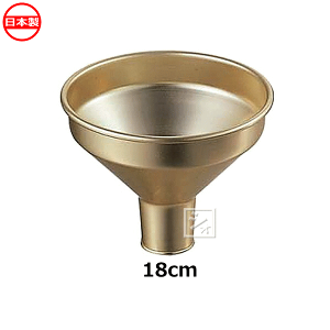 hH A}Cg LRl 18cm { ~R~