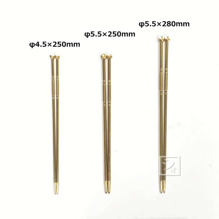 楽天市場】真鍮火箸 φ4.5×250mm 日本製 火ばし : ねっとんや 楽天市場】真鍮火箸 φ4.5×250mm 日本製 火ばし : ねっとんや