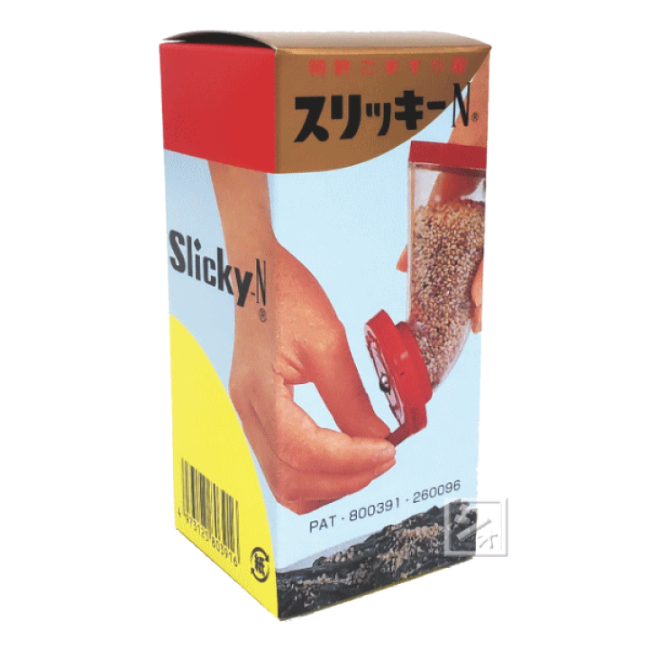 楽天市場】角大産業 ごますり器 スリッキーN 箱入 日本製 特許ご