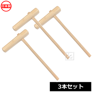 Ll ilpj 3{Zbg ݂niˁj { ~R~