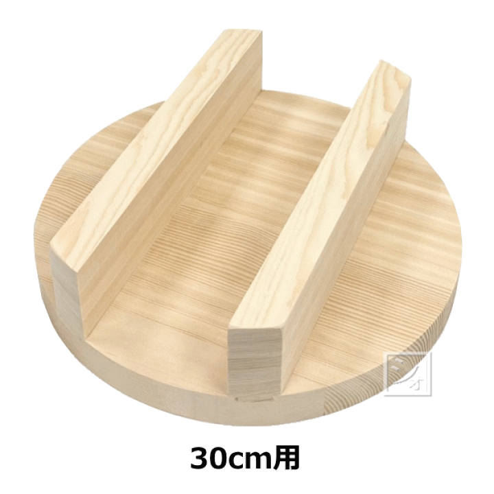 楽天市場】木製釜蓋 30cm用 : ねっとんや 楽天市場】木製釜蓋 30cm用 : ねっとんや
