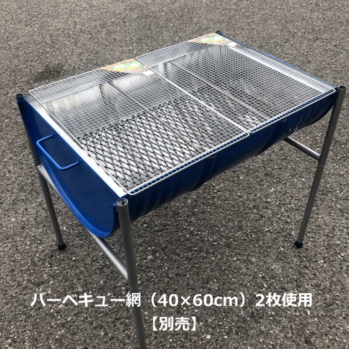 ドラム缶バーベキューコンロ、制作販売します。