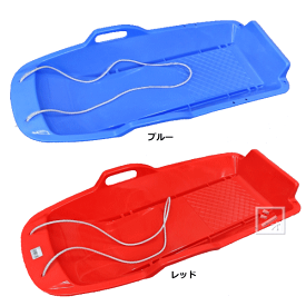 三甲 草すべり 芝すべり ソリ そり スノーボード ジャンボスレー ~R~