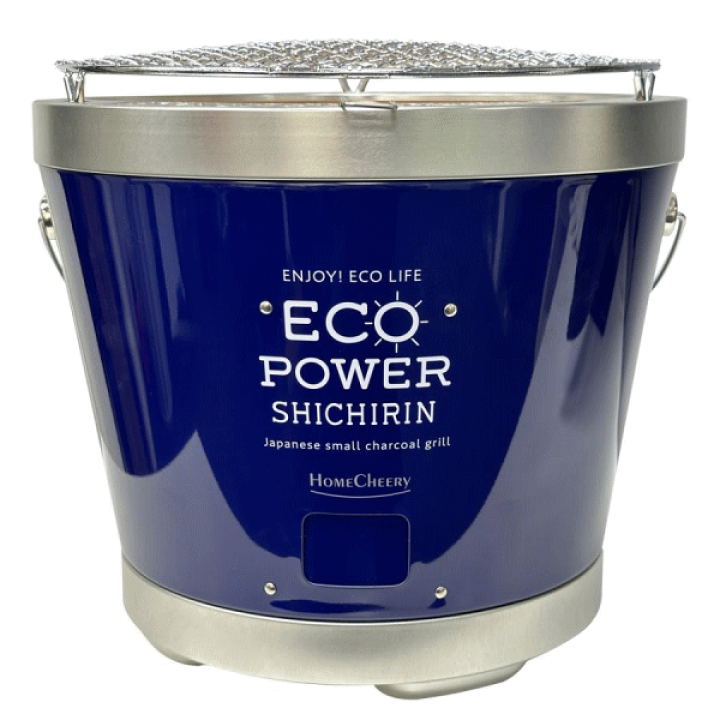 楽天市場】エコパワー セラミック 七輪コンロ GASH003 専用網 目皿付