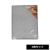 楽天市場】永田金網の通販