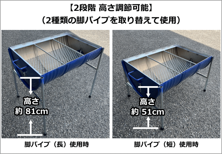 楽天市場】ドラム缶バーベキューコンロ BK-110 バーベキュー網 60cm