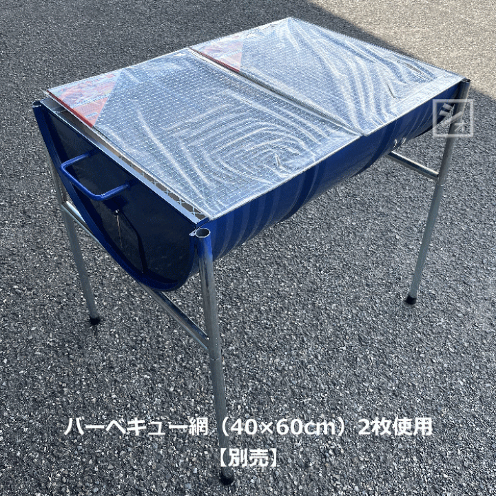 楽天市場】ドラム缶バーベキューコンロ BK-110 バーベキュー網 60cm
